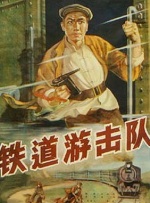 作为《寒战》系列时隔十年的回归之作，此次不仅有周润发、郭富.
