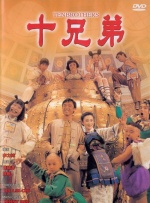 李政宰导演处女作《狩猎》发布预告 搭档郑雨盛 2022-07-25 7月25日，由李政宰执导并主演的电影《狩猎》发布预告，该片由李政宰、郑雨盛、全慧珍、许成泰、高允贞，黄政民、朱智勋、金南佶、朴成雄等主演。