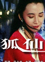 在这些剧照上，我们能看到克里斯·埃文斯所扮演的美国队长已经算是适应了现代社会的生活 《美国队长2》曝光多张剧照 军事基地霸气亮相 2014-04-01 《美国队长2》4月4日就要在中国上映了，日前影片又曝光了多张新剧照，塞巴斯蒂安·斯坦饰演的大反派冬日战士、斯嘉丽·约翰逊饰演的黑寡妇持枪现身，气势十足。