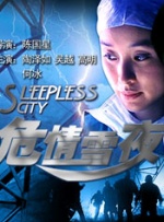 蓝羽：剧组现场应该是一个很欢乐的氛围吧。