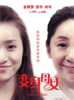 我们怀念那种不依赖超能力、不依赖高科技，仅凭肉体凡胎和一腔热血去对抗不公的勇气。