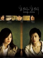 新的“神奇四侠”组合：凯特·玛拉饰演的“隐形女”、杰米·贝尔饰演的“石头人”、迈尔斯·特勒饰演的“神奇 《神奇四侠》重启在即 福克斯“回炉”漫画经典 2009-09-01 影片《神奇四侠》海报 经典漫画 惊奇公司近期消息频出，1日才宣布将被迪士尼收购，那边福克斯正式放出话来他们根据惊奇漫画改编的《神奇四侠》系列电影将正式重新启动。