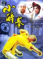 海王“再就业”饰暴狼2025-05-12 票房屡破纪录！