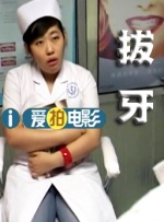 预告片中，被家人、朋友、大众所不理解的松本香，变身成为引领时代热潮的最强反派Dump松本，这是出身平凡的女孩们用血泪和汗水拼搏出的人生道路。