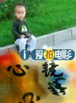 最令人心碎的，是八年后的重逢。