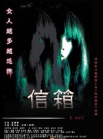 此前，原定于2020年12月31日上映的电影《阳光劫匪》也已改档来年5月1 《绝密档案》发预告片 提奥·詹姆斯制造机器人 2020-06-12 6月12日，由提奥·詹姆斯和斯塔西·马汀主演的科幻片《绝密档案》发布正式预告片。