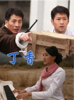 宋文雯说：“色彩是人的视觉的第一要素，是一种跨国界的语言，它可以第一时间打动观众。