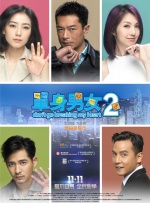 《怪奇物语5》发布动态角色海报 8 《小丑回魂》前传《欢迎来到德里镇》曝最终预告 9 谢尔比家族回归！