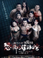 “X战警”们为了拯救人类，与黑凤凰展开了生死之战。