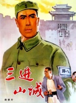 同时，这也反映出女性议题影片在市场转化上存在不确定性，话题热度与票房之间的转化需更精准的受众触达与情感共鸣。