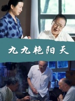 2025-11-26 动画电影《疯狂动物城2》终于与观众见面。