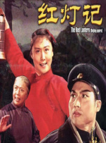 影片发布一组角色剧照，并同步曝光演员阵容，在杭州的湖光山色中，正上演这场关于“爱和美味”的温暖故事。