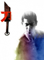 金·卡戴珊主演《诉讼女王》巴黎首 当地时间10月21日，法国巴黎，Disney+剧集《诉讼女王》（All\'s Fair）在化学之家举行首映礼。