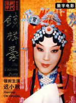 这组照片中，姚晨身着简单的纯色服装，妆容干净质朴，动人的双眸演绎出内心的情愫。