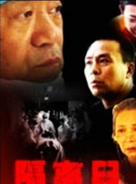 当地时间8月19日，她在洛杉矶演唱会后的庆功宴上，一袭黑色深V紧身短裙惊艳亮相，隐约露出的半球和性感的红唇为她增添了一 泰勒·斯威夫特洛杉矶热力开唱 秀红装火辣妩媚 2013-08-21 近日，泰勒·斯威夫特在洛杉矶开唱，此次演唱会她准备了多套红色服装，不管是深V露腿长礼服，俏丽露背短裙，还是紧身白T搭配红色热裤，都显得热辣妩媚。