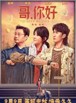 团队并未完全割裂与系列过往的联系。