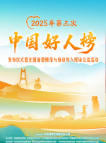今日片方发布了一支视频，帮助我们更好的认识流浪狗，与它们的生存现状，希望社 海内外近30部新片佳作齐聚，3月最全片单来了！