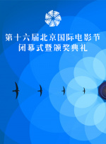 而且还能看到迈克尔·法斯宾德扮演的万磁王眉头紧 最性感男星休·杰克曼 摇身一变史瑞克大秀童真 2008-12-22 休·杰克曼与史瑞克合影 休·杰克曼扮史瑞克 休·杰克曼和演员们 电影网讯纽约当地时间2月20日，由动画片《怪物史瑞克》改编创作的音乐剧《史瑞克》(Shrek)在百老汇上演。