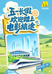 ” 张子枫参加河南艺术类统考 为粉丝签“加油”鼓励 2020-01-14 1月14日，有网友晒出偶遇张子枫现身河南省艺术类统考的照片。