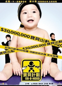 讲述同一世界观全新故事2025-10-21 马律师回归！
