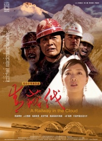 《神奇动物：邓布利多之谜》稳居榜首，单日票房260万，累计票房超7200万。