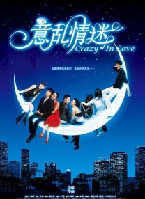 《怪奇物语5》曝海报：最后一次冒险2025-07-16 分三次上线！