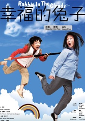 佳片有约朱丽叶·比诺什进校园活动 梁朝伟新片《寂静的朋友》上映，嘿！