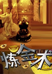 《悬崖之上》单日票房1996万，连续十天蝉联日榜冠军。