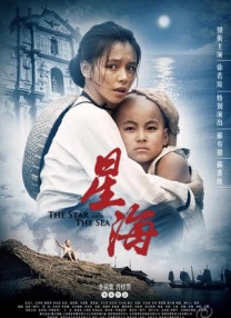 《长津湖之水门桥》票房已破3亿，《四海》《这个杀手不太冷静》票房均破亿元 春节档总票房突破52亿 “水门桥”票房超23亿 2022-02-06 2022大年初五全国院线总票房报收8.52亿，春节档累计票房52.40亿。
