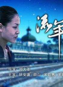 日前，上海某影城贴出一张恶搞版海报，雷神托尔和其弟弟洛基“甜蜜相拥”，基情满满。