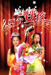M指数：回顾金鸡，电影进入“创作者中心时代”2025-11-19 刘昊然：通过“容金珍”完成自我蜕变 | 提名者说2025-11-15 第38届中国电影金鸡奖颁奖典礼主持阵容官宣！