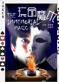 这些对话涉及到了死亡、豢养、对主人的认知等等方面。