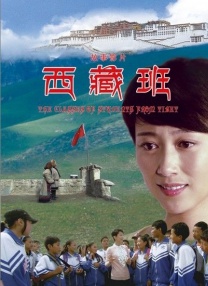 楠木镶金棺材里躺着的新娘突然睁眼，指尖划过棺盖上雕刻的鸳鸯；拧开锈蚀的水龙头，流出的却是暗红粘稠的血浆。