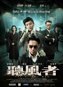 时长：00:24 ：电影网 展开 心理科幻新剧《Pluribus》释出先导预告！