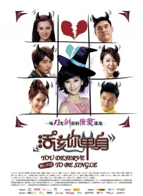 自2010年“巡唱”世界各地，演出 陈奕迅休克晕倒受伤缝合30多针 六场演唱会延期 2024-06-11 6月11日，陈奕迅巡回演唱会发布重庆站延期公告，称陈奕迅因打网球中暑休克晕倒，导致下巴撞地受伤。