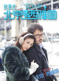 全国政协委员王平久：建议加强对人工智能的认识 2024-03-07 “早在2017年，我就告诉我的团队，短视频和直播是未来电影宣发重要的窗口。