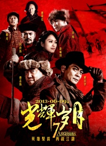2025-09-28 近日，《哈利·波特》影版“赫敏”艾玛·沃特森谈及J·K·罗琳决裂，并表示很愿意与罗琳展开对话。