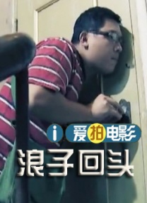 ” 于和伟晒《悬崖之上》角色剧照 雪中持枪身姿矫健 2021-05-12 5月12日，于和伟分享一组自己在电影《悬崖之上》中所饰角色“周乙”的黑白剧照。
