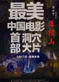 这种正反角色的失衡，使得影片虽被定义为“爽片”，却难以让观众获得真正酣畅淋漓的观影体验。