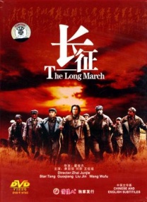 影片发布一组角色剧照，并同步曝光演员阵容，在杭州的湖光山色中，正上演这场关于“爱和美味”的温暖故事。