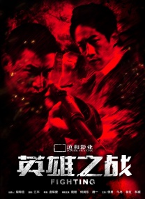 系列电影方面，主打《指环王》三部曲和《茜茜公主》三部曲。