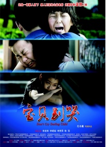 ” 蒋欣晒比基尼照秀身材 出水芙蓉惨变“女鬼” 2015-07-20 7月20日，蒋欣在微博晒出几张在泳池戏水的照片，并写道：“一直幻想自己在水中可以像杂志或电视里那样犹如一朵芙蓉般出水！