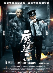 今日，IMAX发布《荒野猎人》预告特辑，预告中极致美感的雪山 伊纳里多新作《诗人》发布新片场照 舞蹈场面曝光 2022-12-13 近日，由墨西哥名导亚利桑德罗·冈萨雷斯·伊纳里多的新作《诗人》发布了新片场照。