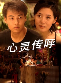 《外道之歌》曝预告 2024-11-26 近日，由洼冢洋介、龟梨和也、南沙良三人主演的剧集《外道之歌》公布最新预告，并公布了一组全新剧照。