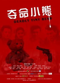 恐怖喜剧《星期三》第二季将于明年四月下旬开拍 2023-11-14 据外媒，恐怖喜剧《星期三》第二季将于2024年4月下旬在爱尔兰开拍。