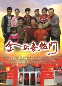 第30届东京电影节：花与爱丽丝合体张震优雅斯文 2017-10-31 10月25日，第30届东京国际电影节在日本东京六本木正式开幕。