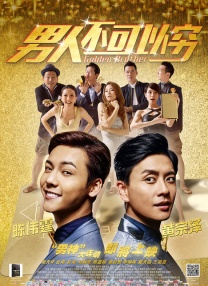 []独家原创稿件，未经授权不得转载，违者将追究其相关法律责任 标签： 电影频道寂静的朋友树木 ： 相关新闻 当一本旧书重被翻开 当一个孩子的人生被知识照亮2026-04-23 电影频道“六公主”IP形象设计全球征集正式启动2026-04-15 汇聚力量，相约春天！
