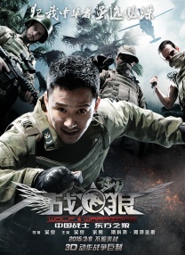 剧集《夜魔侠：重生2》定档2026.3.4 7 老角色新形象！