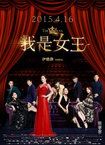他还透露，迪丽热巴参与出演了该片，同时还有蔡思贝在内的其他演员。