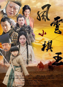 《巴比龙》曝全新预告留疑团 越狱之路荆棘密布 2018-08-08 由查理·汉纳姆与拉米·马雷克主演的越狱电影《巴比龙》，于近日公布了全新的预告片。
